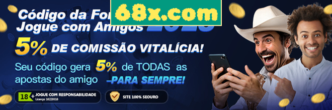 Compartilhar