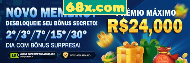 Rebate